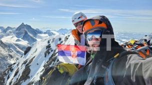 Osvojen vrh Ajger